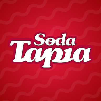 Soda Tapia Costa Rica 1